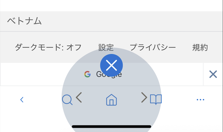 Screenshot 2025-09-09 at 17.42.47.png