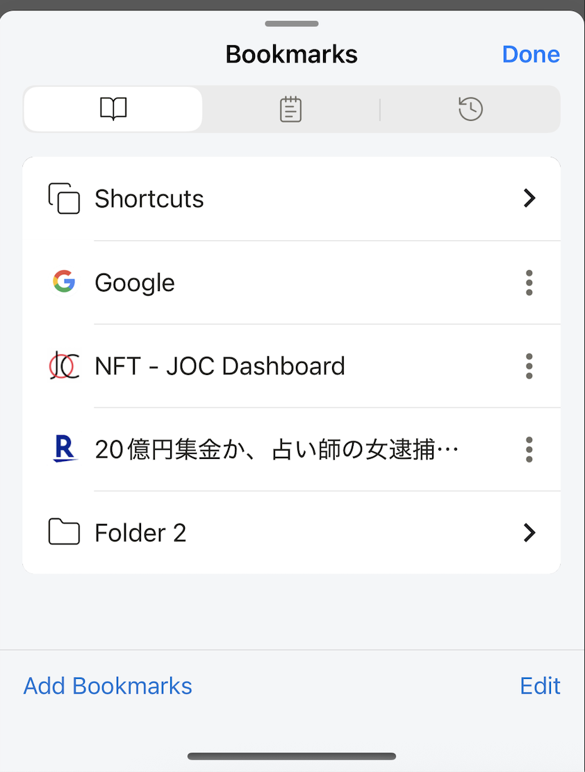 Screenshot 2025-09-11 at 14.35.29.png