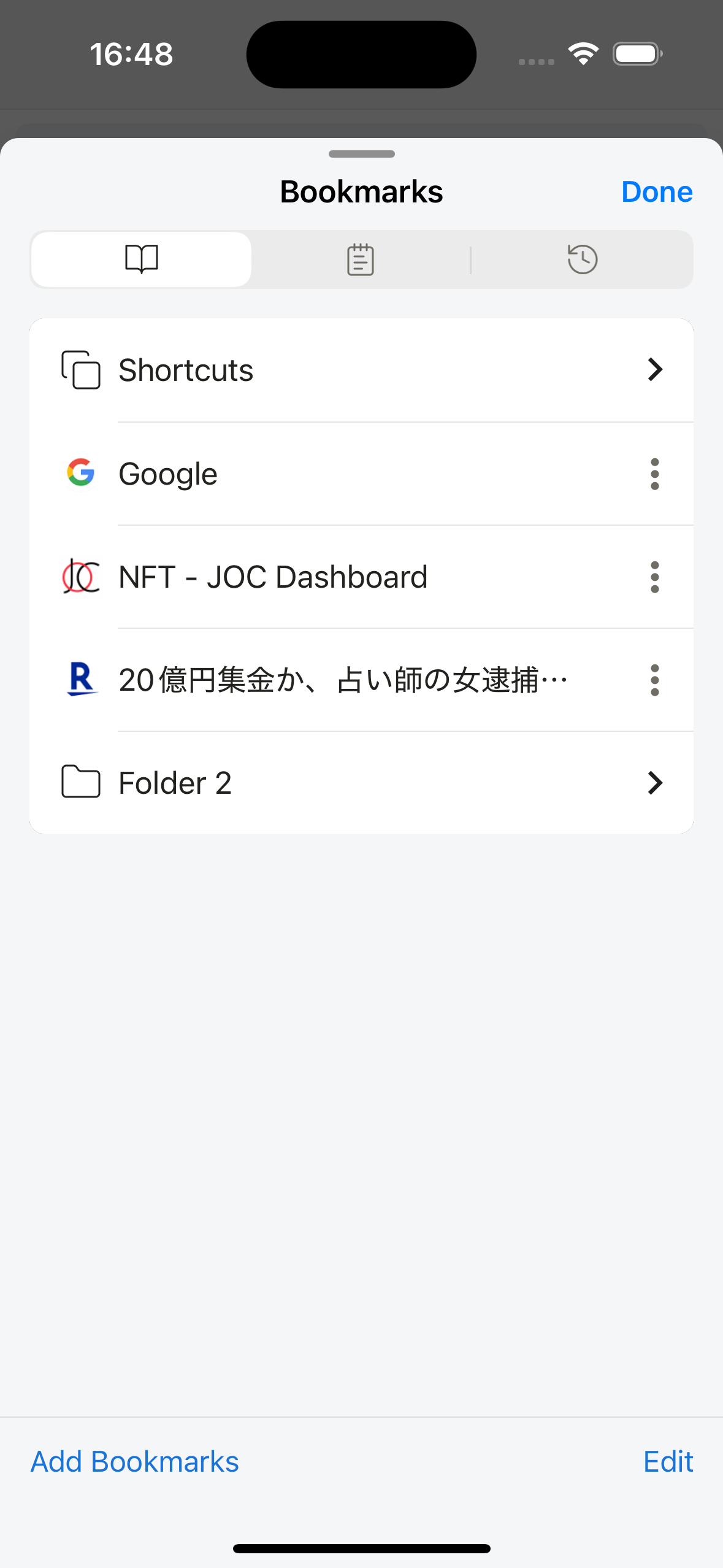 Simulator Screenshot - iPhone 15 - 2025-09-09 at 16.48.45.png