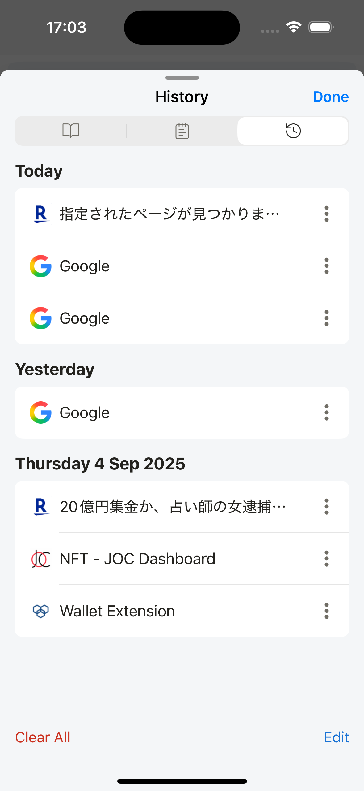 Simulator Screenshot - iPhone 15 - 2025-09-09 at 17.03.36.png
