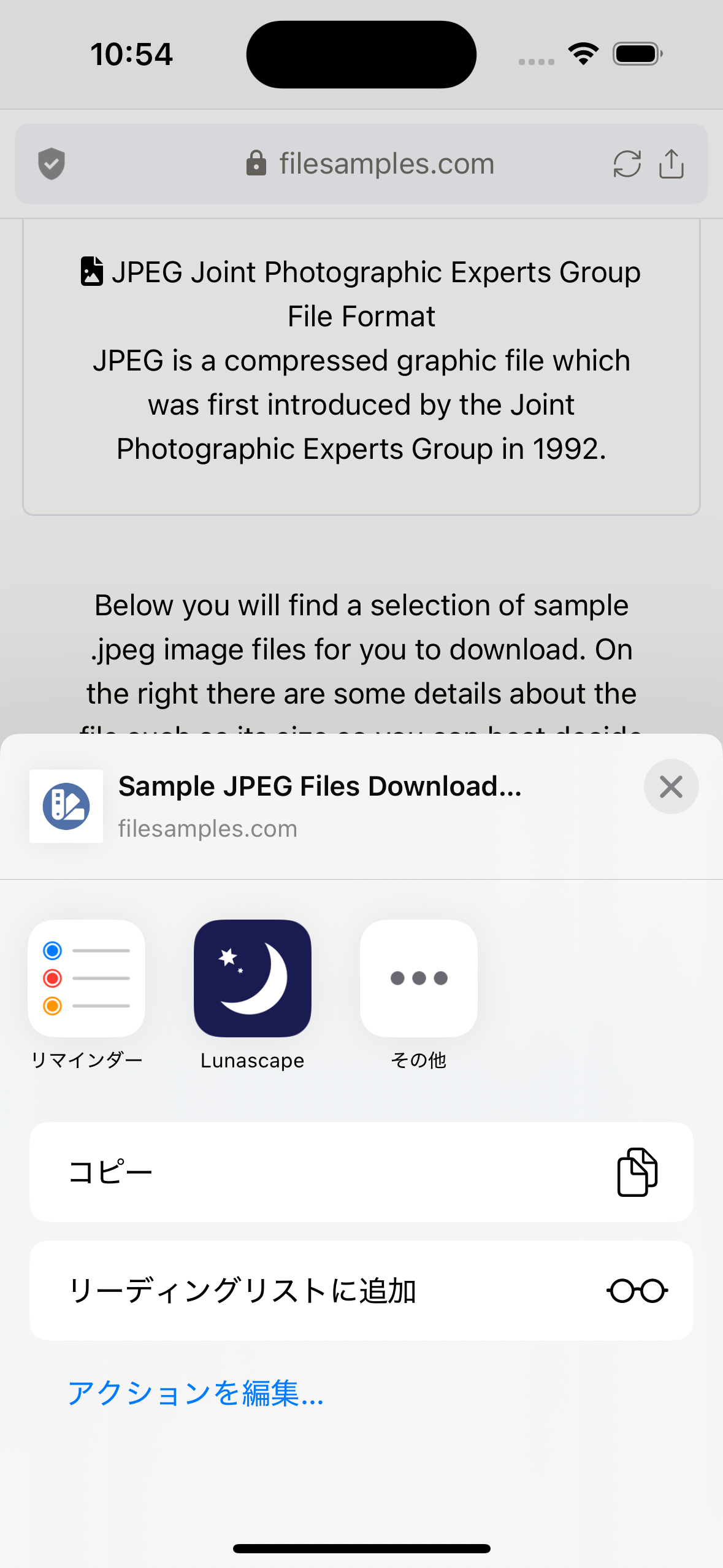 Simulator Screenshot - iPhone 15 - 2025-09-10 at 10.54.16.png