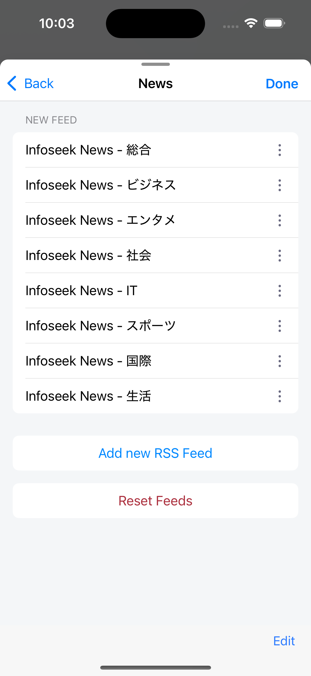 Simulator Screenshot - iPhone 15 - 2025-09-11 at 10.03.33.png