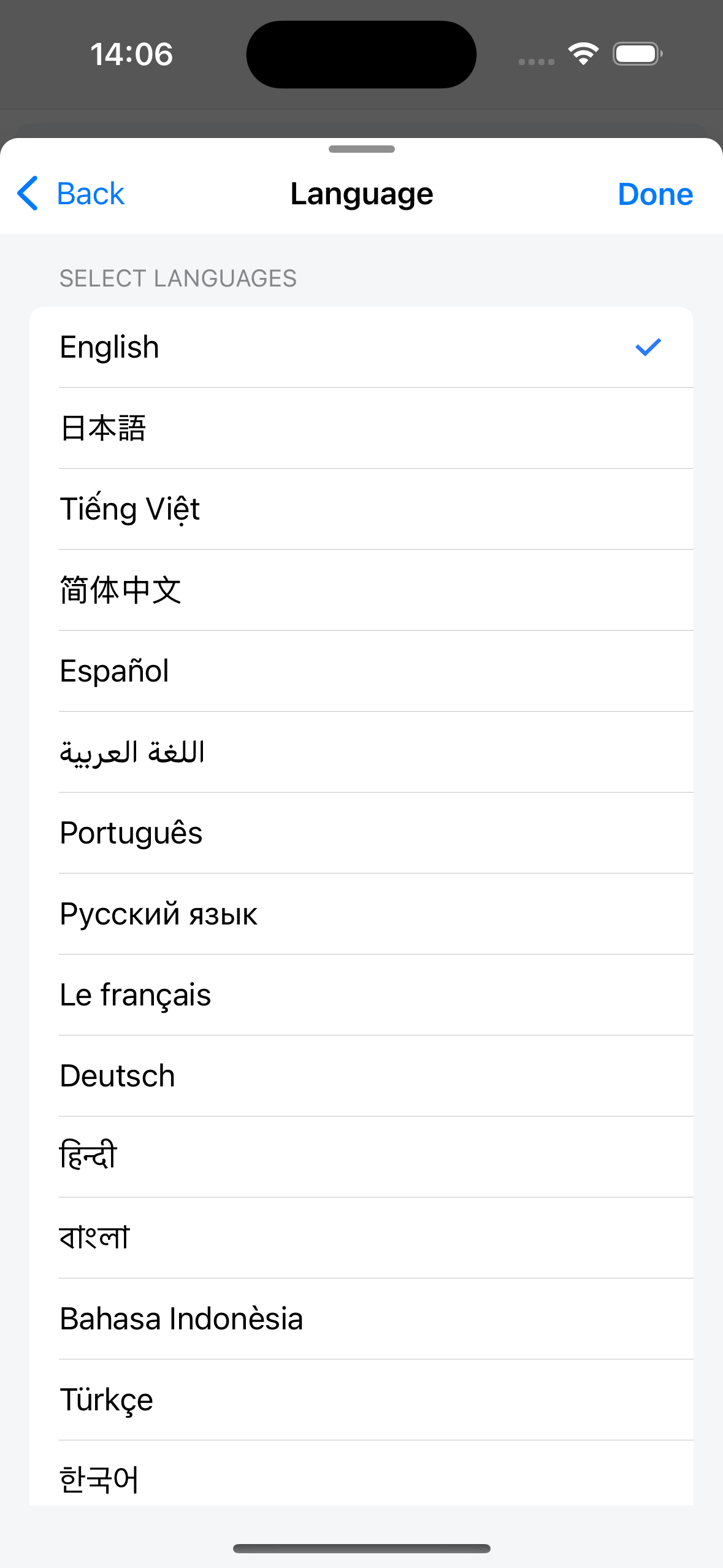 Simulator Screenshot - iPhone 15 - 2025-09-11 at 14.06.46.png
