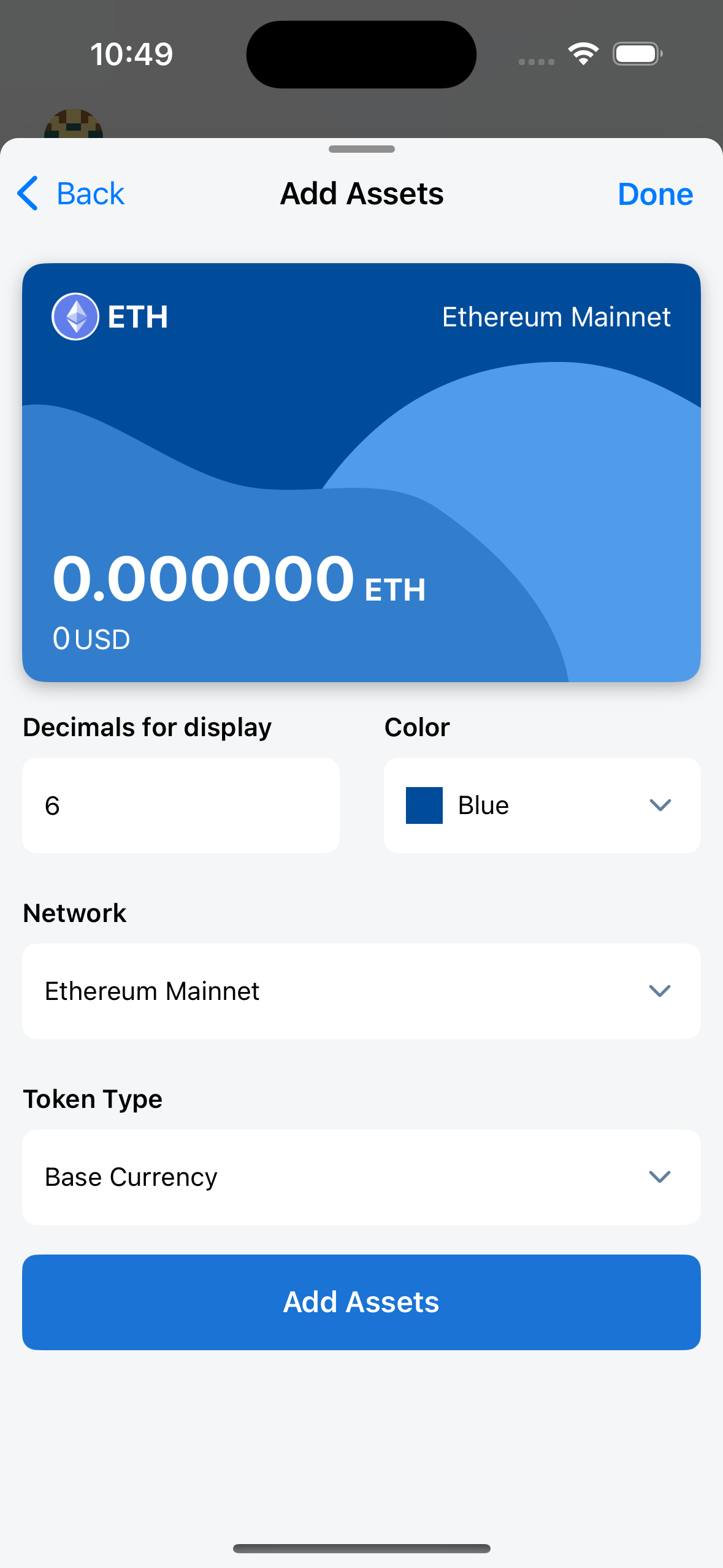 Simulator Screenshot - iPhone 16 - 2025-09-29 at 10.49.21.png
