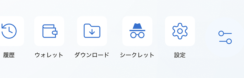 Screenshot 2025-09-08 at 14.46.55.png