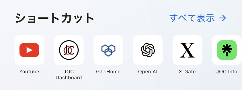 Screenshot 2025-09-08 at 16.29.57.png