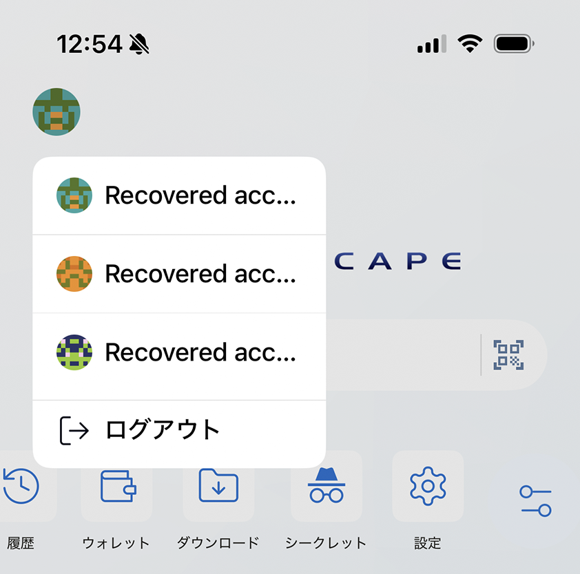 Screenshot 2025-09-08 at 16.31.15.png