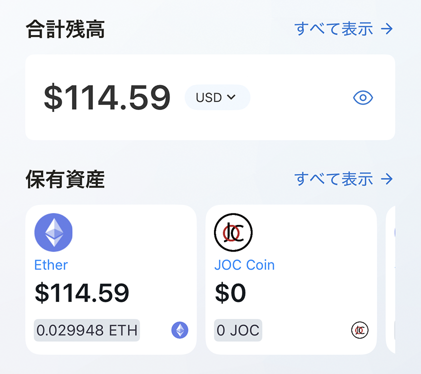 Screenshot 2025-09-08 at 16.31.44.png