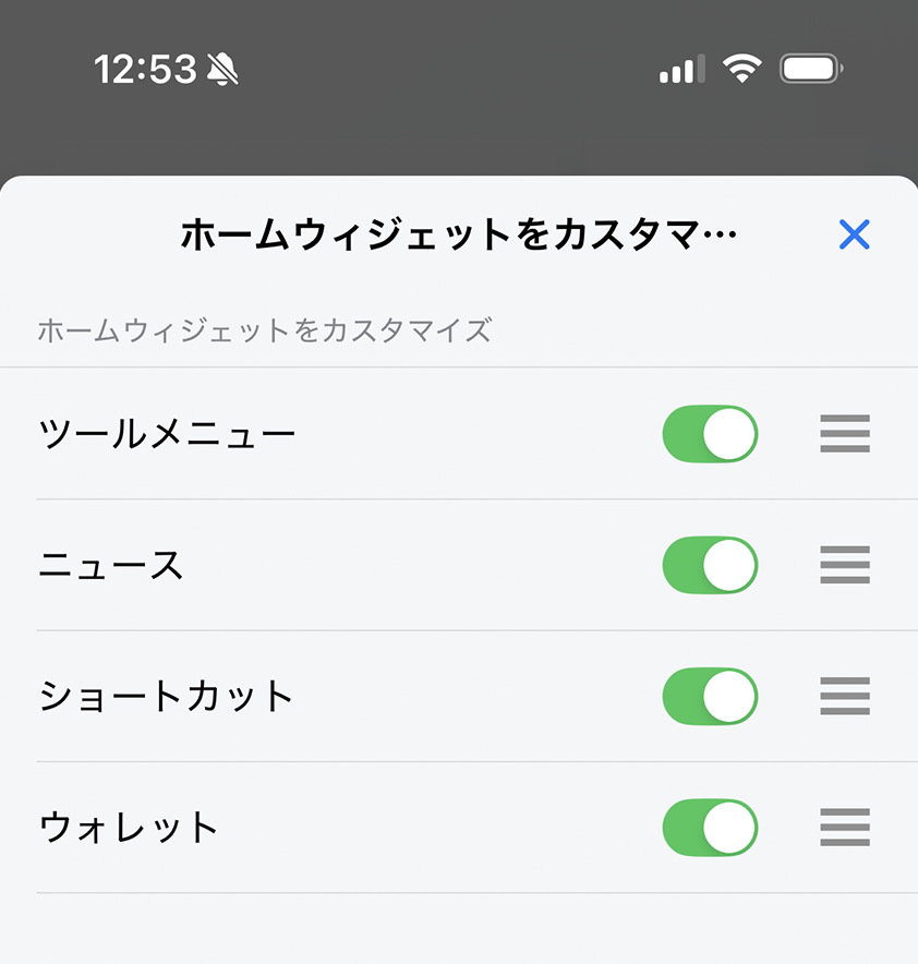 Screenshot 2025-09-08 at 16.33.33.png