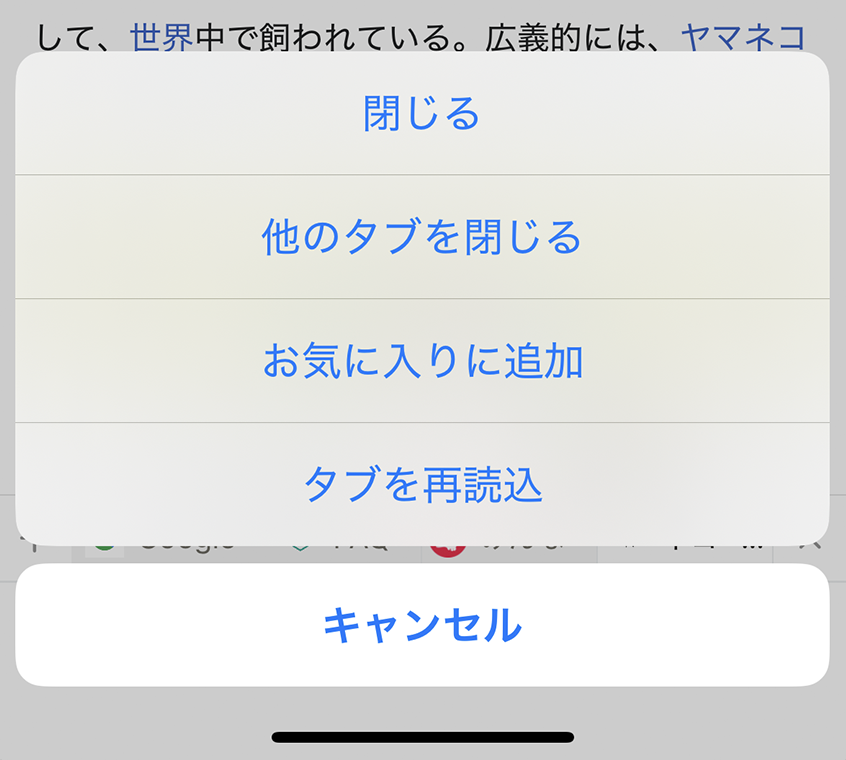 Screenshot 2025-09-09 at 17.43.14.png
