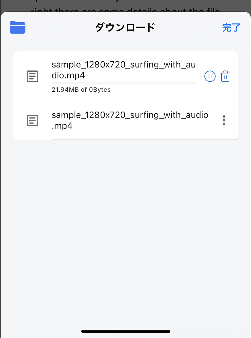 Screenshot 2025-09-10 at 10.39.46.png