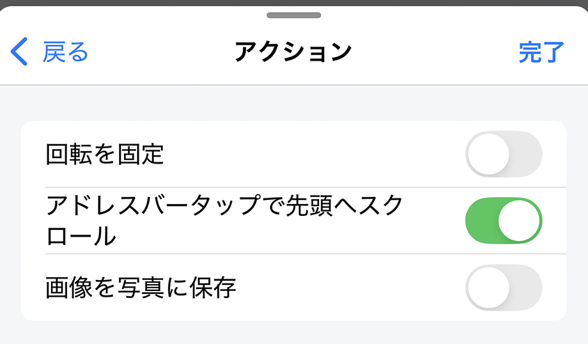 Screenshot 2025-09-10 at 16.45.03.png