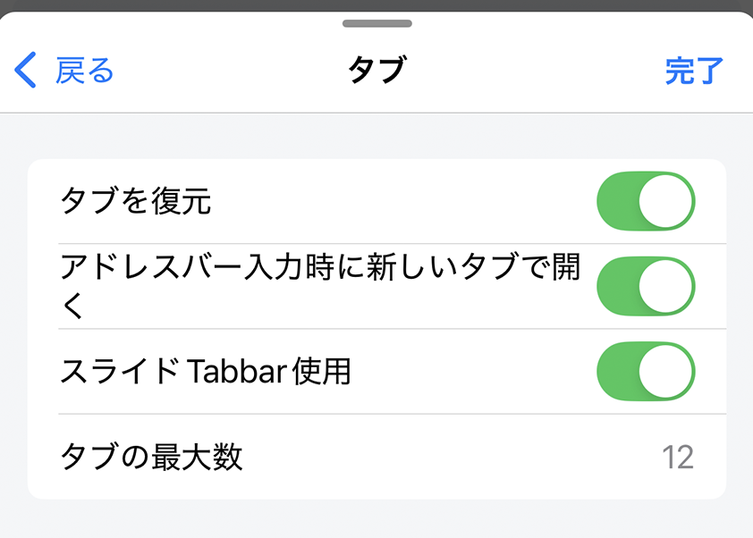 Screenshot 2025-09-10 at 17.02.09.png