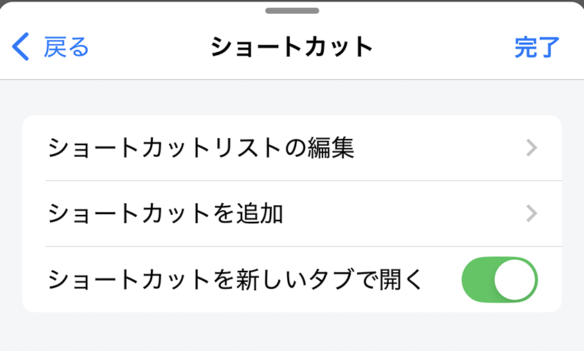 Screenshot 2025-09-10 at 17.27.51.png