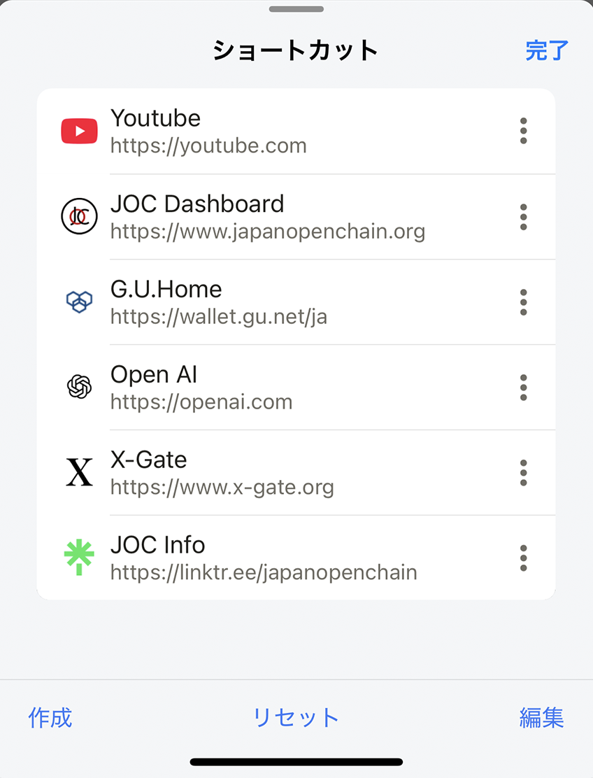 Screenshot 2025-09-10 at 17.33.21.png