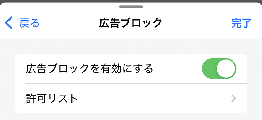 Screenshot 2025-09-10 at 17.37.26.png