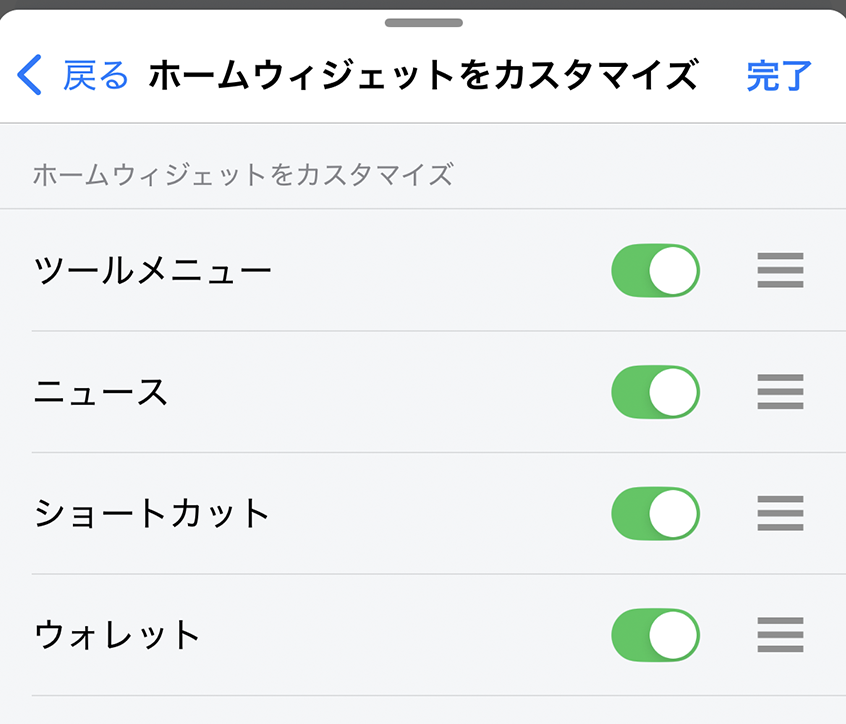 Screenshot 2025-09-11 at 10.12.02.png