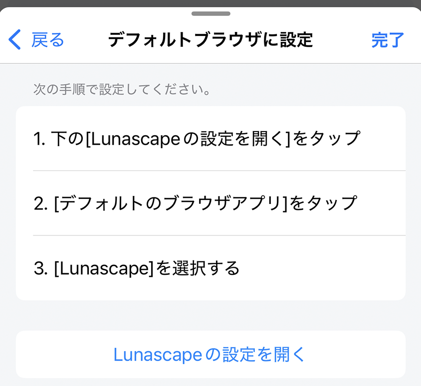 Screenshot 2025-09-11 at 10.14.54.png