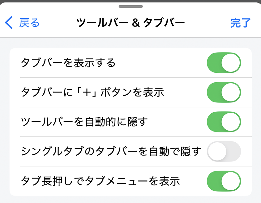 Screenshot 2025-09-11 at 10.17.47.png