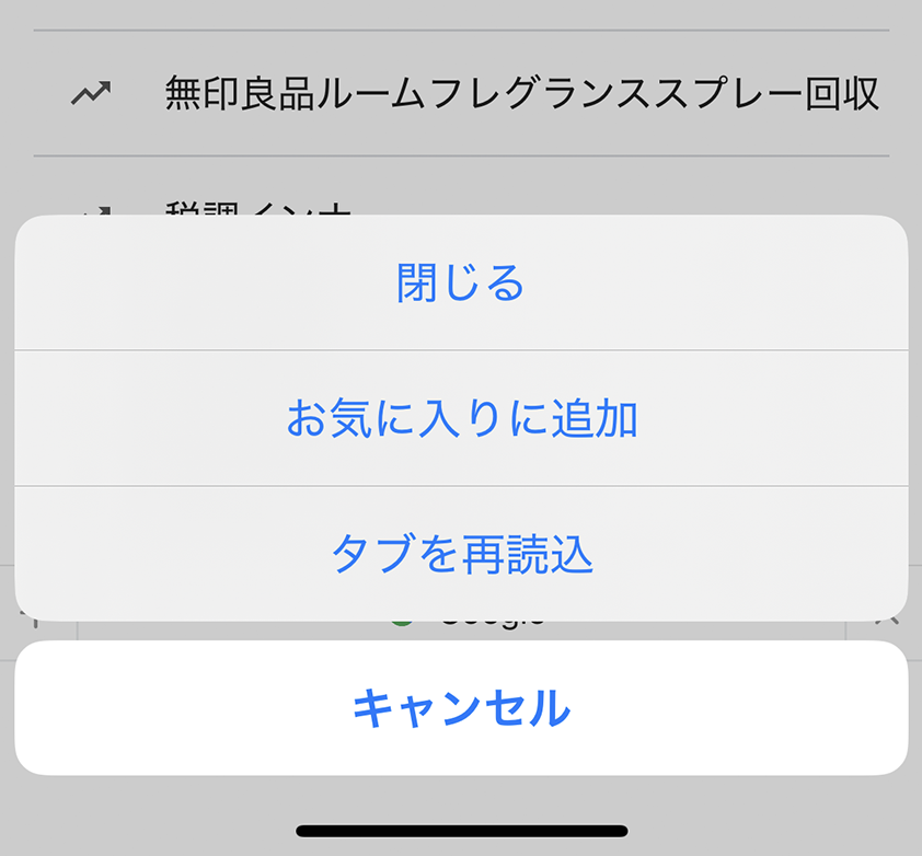 Screenshot 2025-09-11 at 13.23.57.png