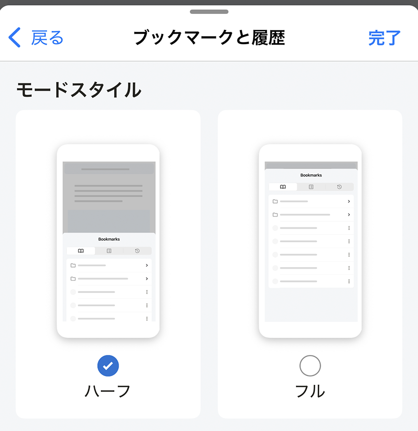 Screenshot 2025-09-11 at 13.35.05.png