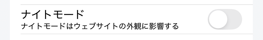 Screenshot 2025-09-11 at 13.56.09.png