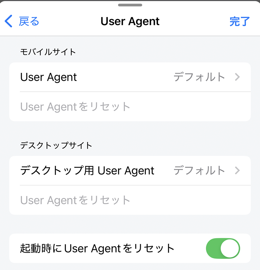 Screenshot 2025-09-11 at 14.28.15.png