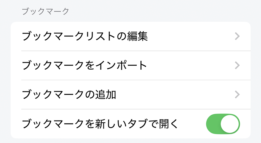 Screenshot 2025-09-11 at 14.33.17.png