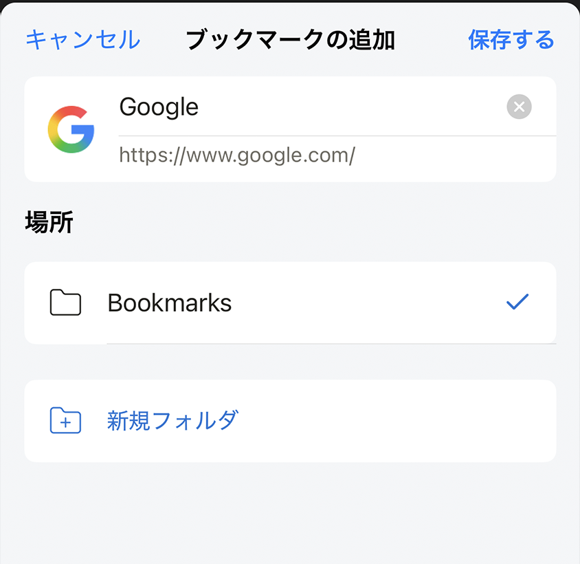 Screenshot 2025-09-11 at 14.42.55.png