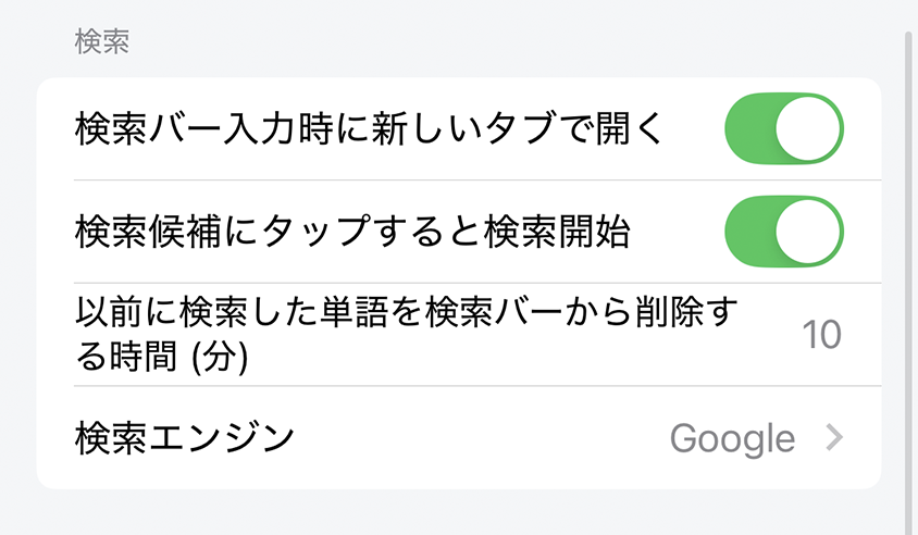 Screenshot 2025-09-11 at 15.49.35.png