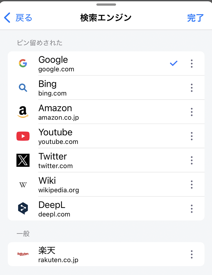 Screenshot 2025-09-11 at 16.29.06.png
