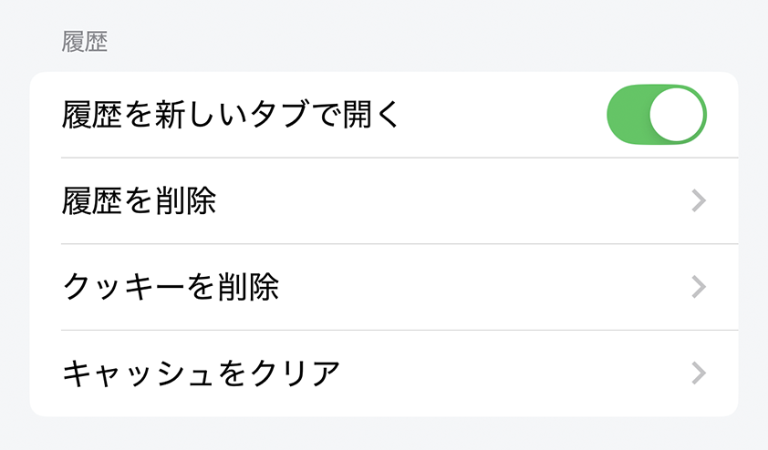 Screenshot 2025-09-11 at 16.31.31.png