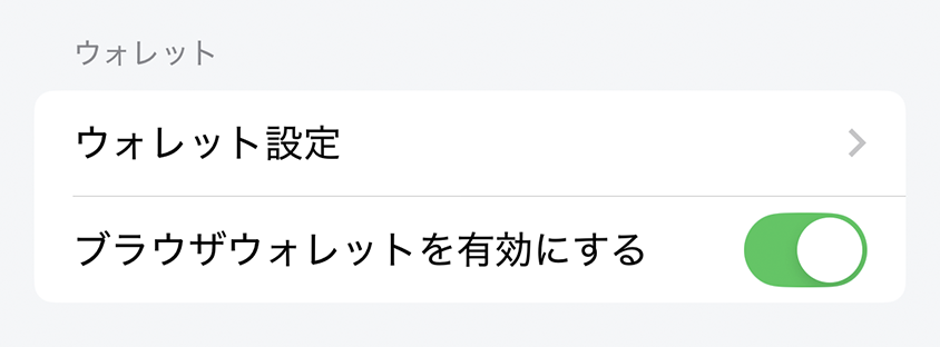 Screenshot 2025-09-11 at 16.52.12.png