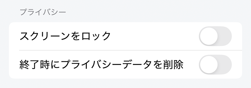 Screenshot 2025-09-11 at 17.08.09.png