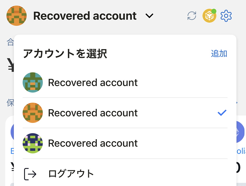 Screenshot 2025-09-16 at 17.44.58.png