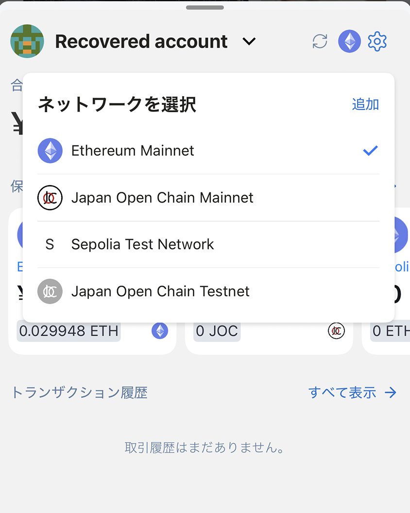 Screenshot 2025-09-16 at 17.47.14.png