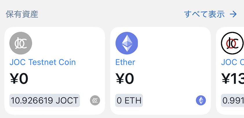 Screenshot 2025-09-18 at 15.40.26.png