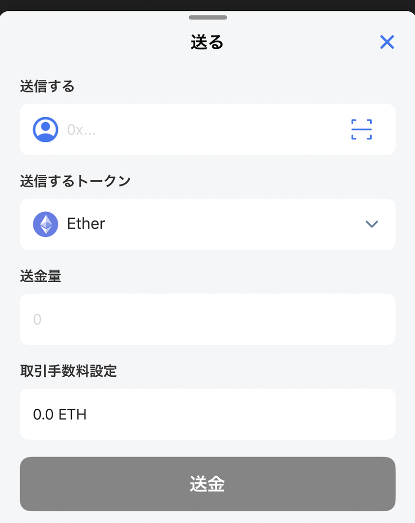 Screenshot 2025-09-18 at 15.50.24.png