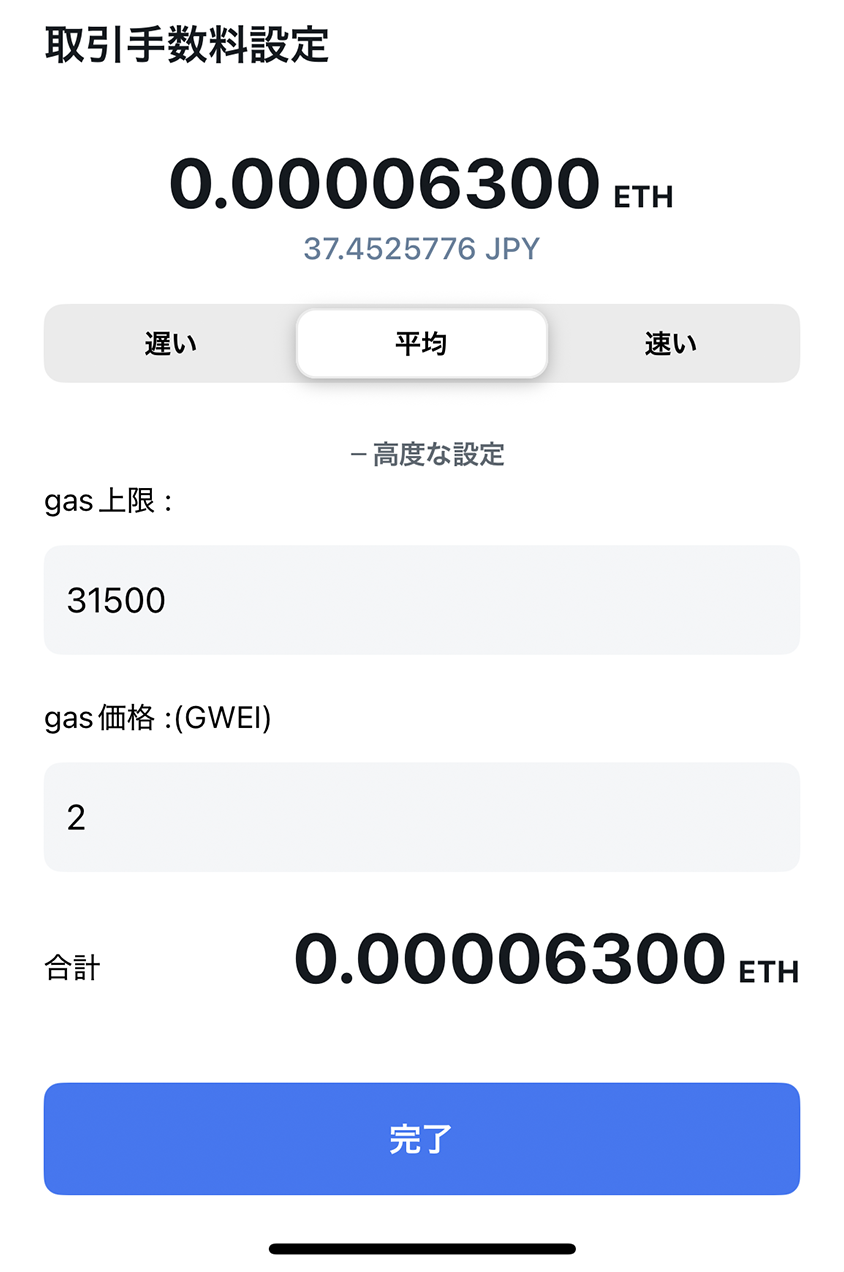 Screenshot 2025-09-18 at 15.51.06.png