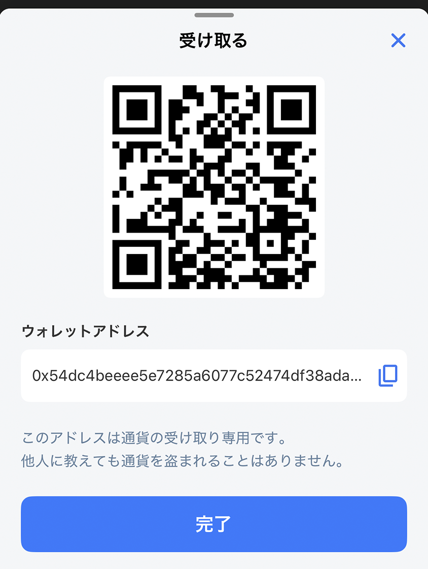 Screenshot 2025-09-18 at 15.54.08.png