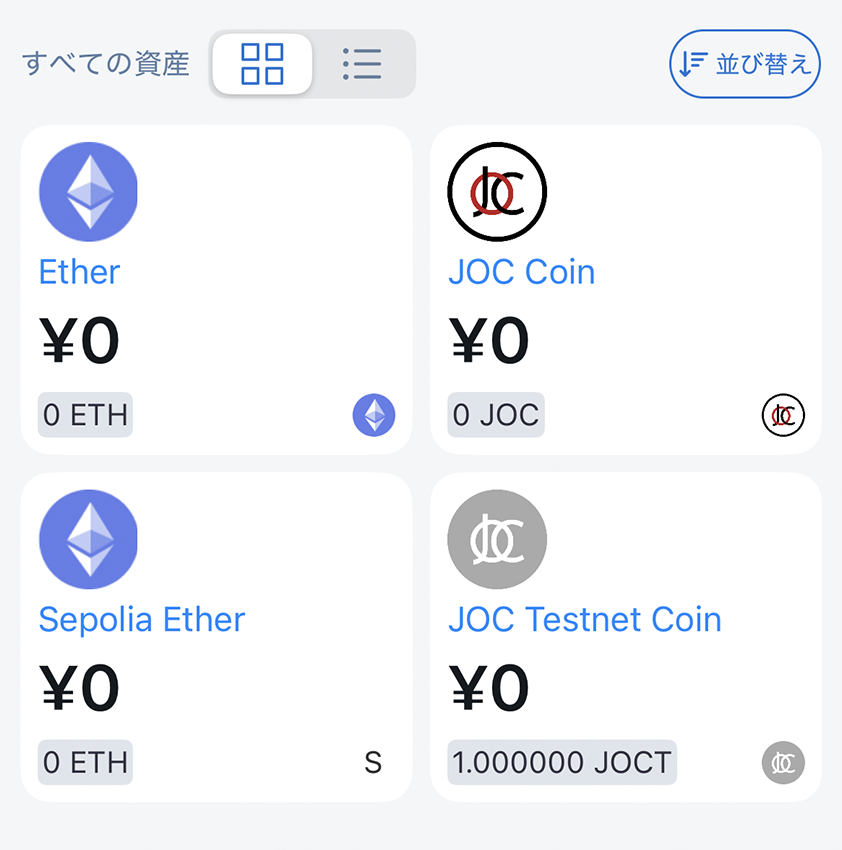 Screenshot 2025-09-24 at 17.19.50.png