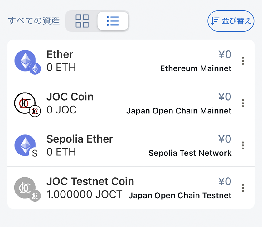 Screenshot 2025-09-24 at 17.20.11.png