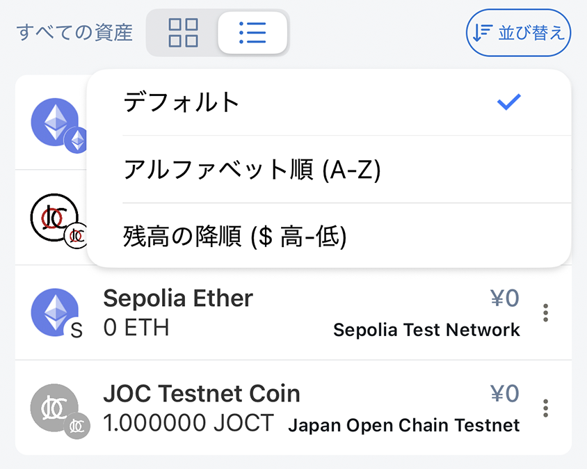 Screenshot 2025-09-24 at 17.24.08.png