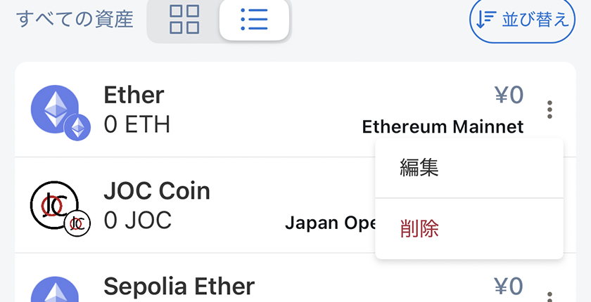 Screenshot 2025-09-24 at 17.26.33.png