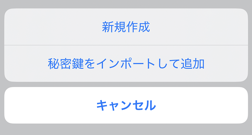 Screenshot 2025-09-24 at 17.45.17.png