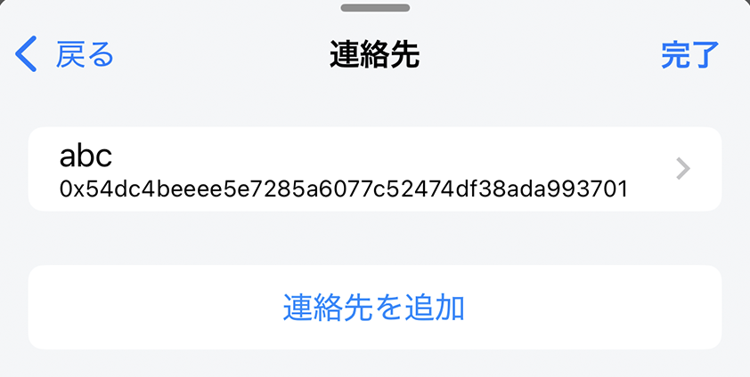 Screenshot 2025-09-24 at 18.05.31.png