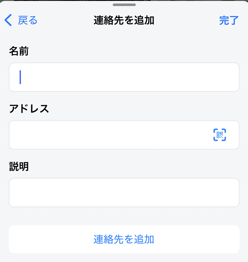 Screenshot 2025-09-24 at 18.06.12.png