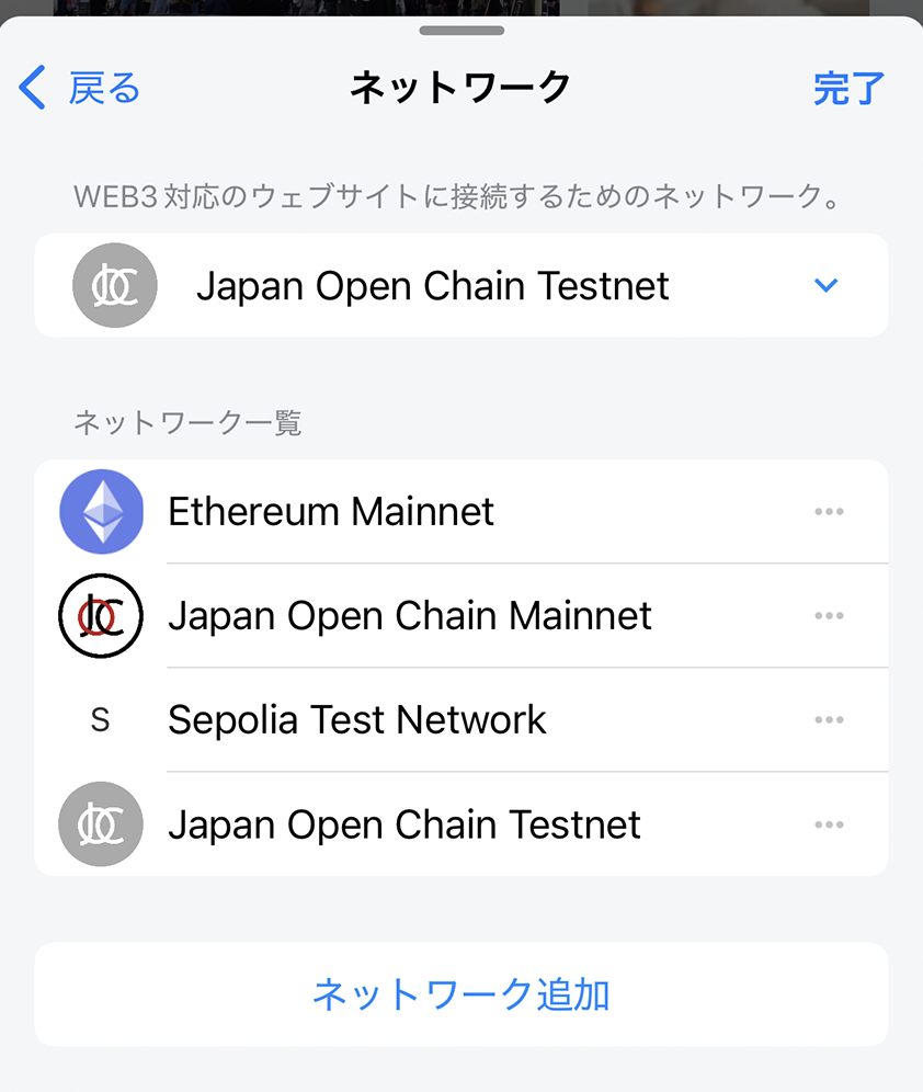 Screenshot 2025-09-25 at 14.20.08.png