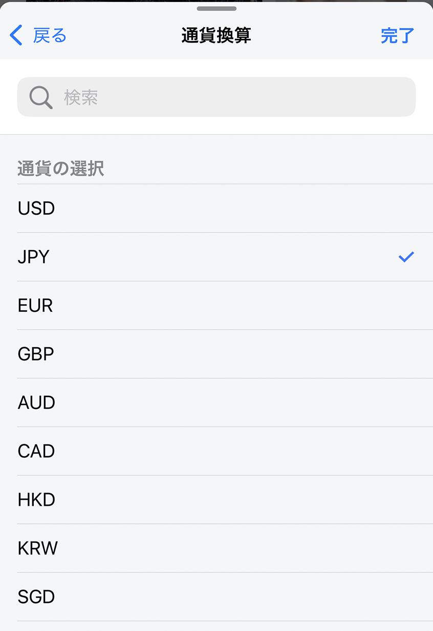 Screenshot 2025-09-25 at 15.53.37.png