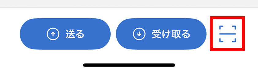 Screenshot 2025-09-26 at 13.29.08.png